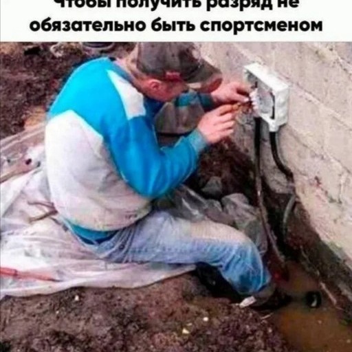Иван,null, Дубровно
