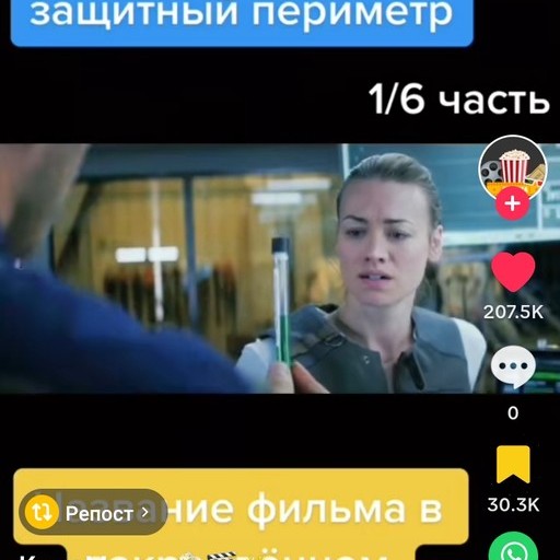 Зайниддин, 47 лет, Пушкин