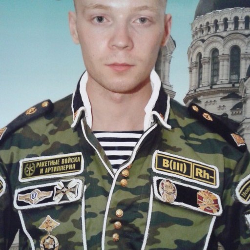 Дмитрий,null, Кирс