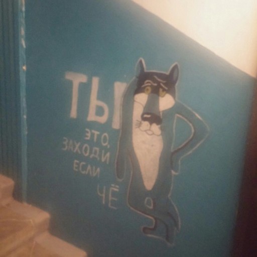 Антон, 39 лет, Вологда