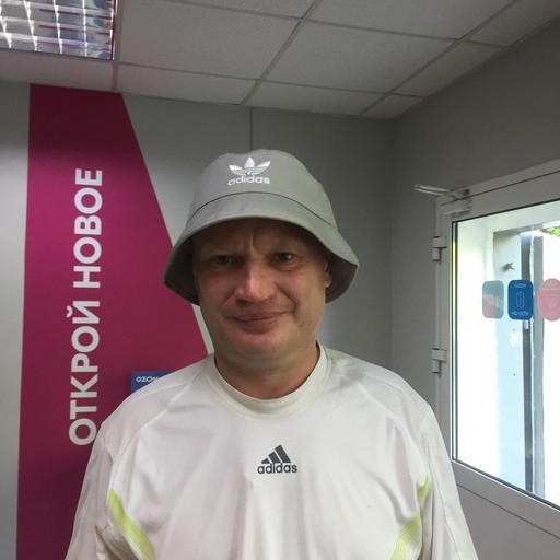 Стас41, Магнитогорск