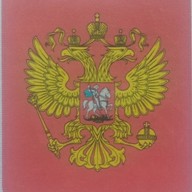 Игорь, 35 лет, Краснодон