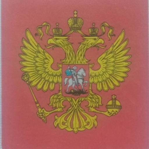 Игорь, 35 лет, Краснодон