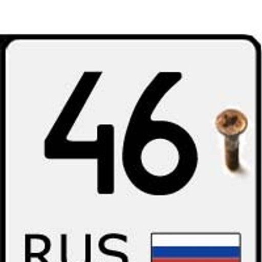 Вячеслав,null, Новоазовск