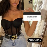 Мария, 29 лет, Москва
