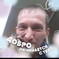 Санька, 40 лет, Находка