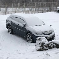 Виктор, 39 лет, Хабаровск