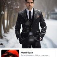 Анатолий, 35 лет, Сочи