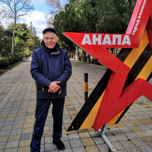 Сергей, 55 лет, Анапа