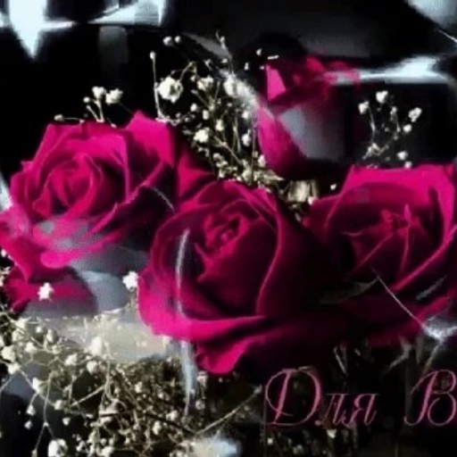 Иван40, Мариуполь