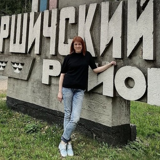 Надежда, 46 лет, Смоленск
