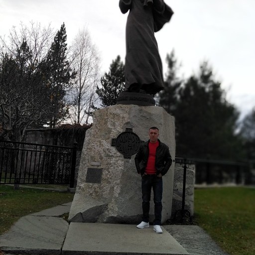 Андрей, 41 год