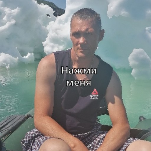 Алексей, 50 лет, Николаевск-на-Амуре
