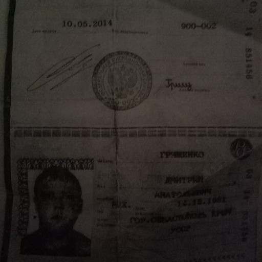 Дмитрий, 43 года, Севастополь