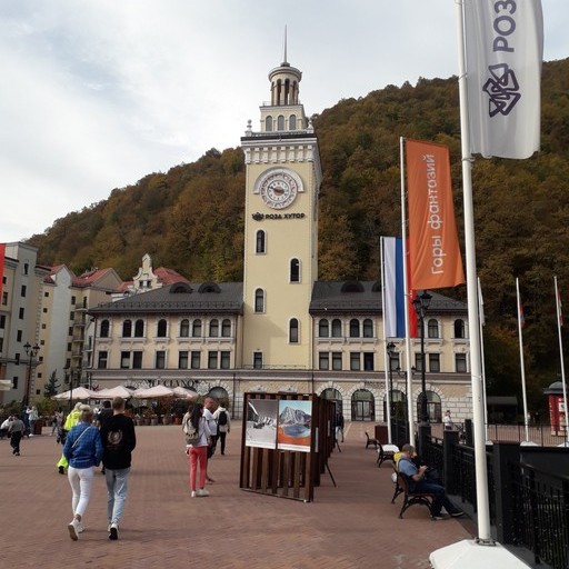 Ника49, Белебей