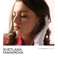 Светлана, 26 лет, Москва