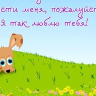 AFEN, 35 лет, Краснодар