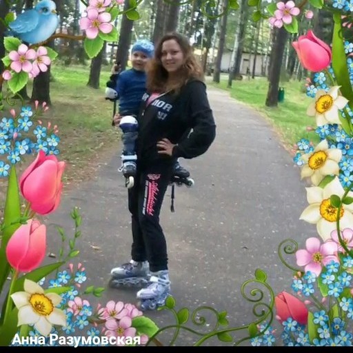 Анна, 40 лет, Ярославль