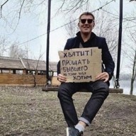 Илья, 34 года, Мангуш