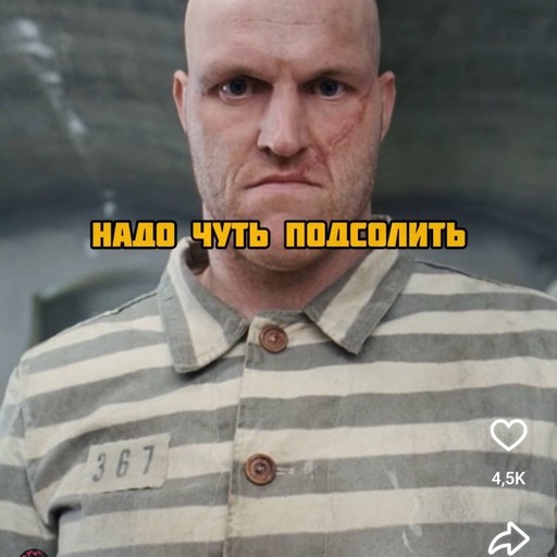 Сергей, 43 года, Кадиевка (Стаханов)