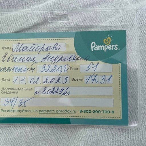Алексей, 24 года, Киржач