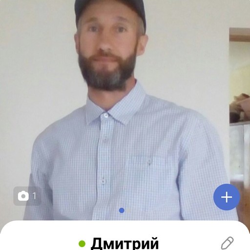 Дмитрий, 41 год, Самара