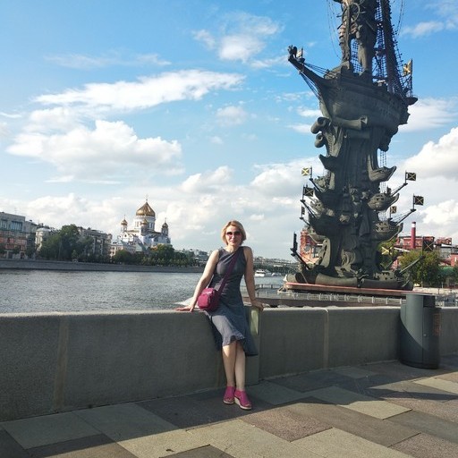 Ирина, 37 лет, Москва