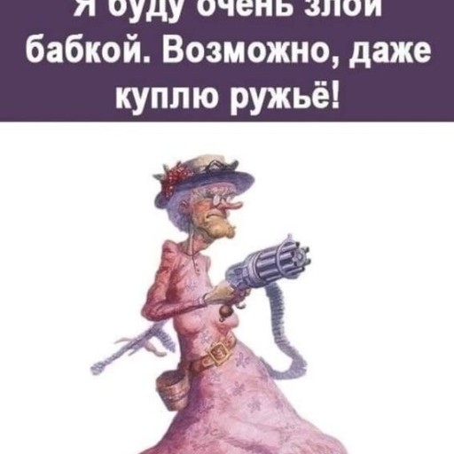 Ира, 38 лет, Омсукчан