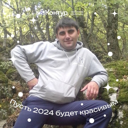 Костя, 36 лет, Петровское