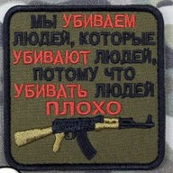 Ваня, 23 года, Еланский