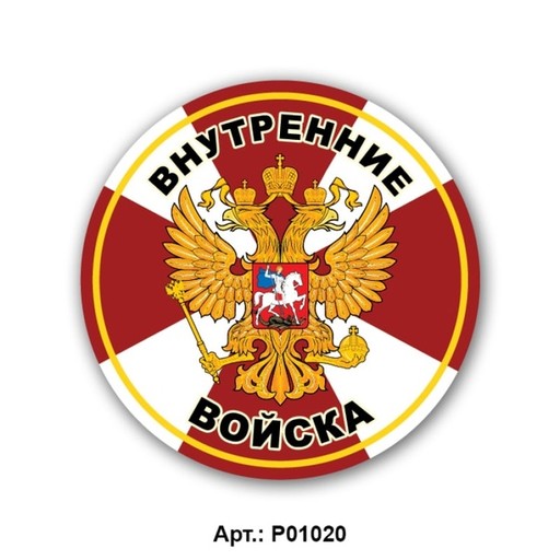Алмат, 43 года, Новотроицк
