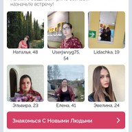 Сардор, 26 лет, Лосино-Петровский