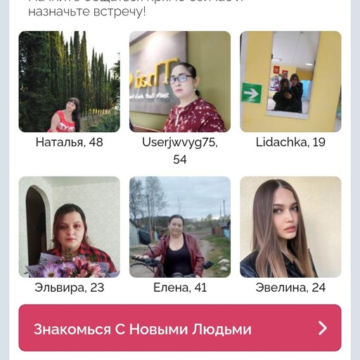 Сардор, 26 лет, Лосино-Петровский