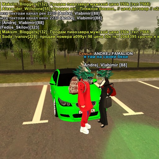 федор20, Моршанск