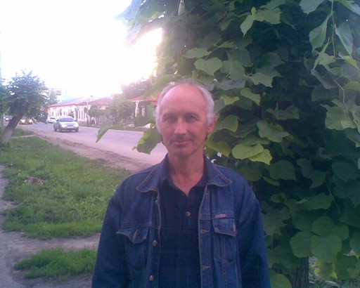 константин, 54