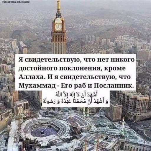 Заур, 28 лет, Нефтеюганск
