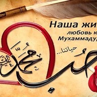 Заур, 28 лет, Нефтеюганск