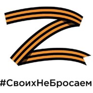 Лучшийв, 33 года, Железный порт