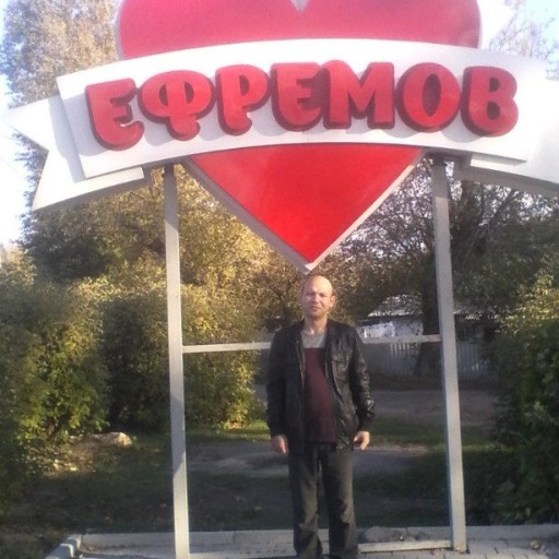 Алексей, 39 лет, Ефремов