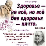 Ирина, 51 год, Черняховск