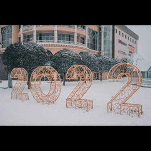 Игорь, 39 лет, Курск