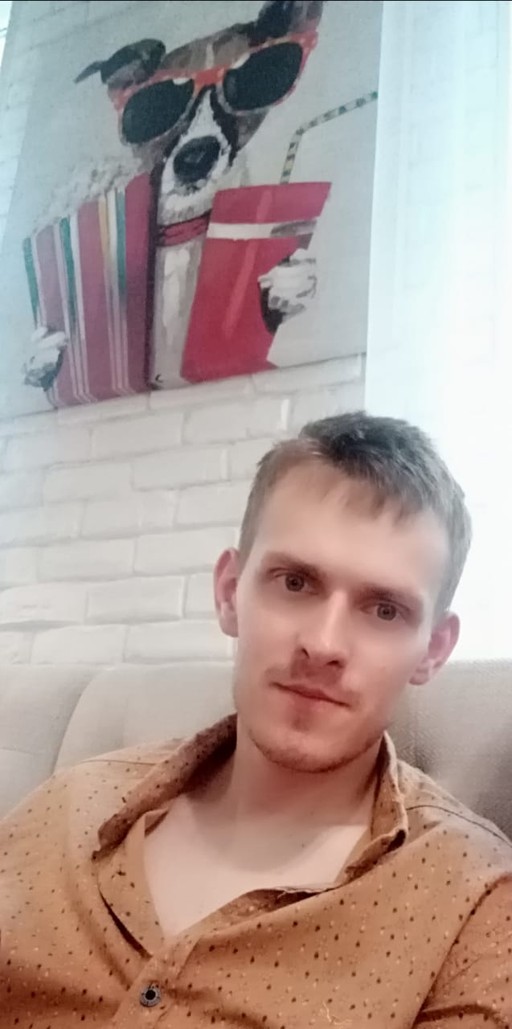 Гена, 28