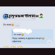 Ринат, 24 года, Заполярный