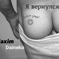 Maxim, 60 лет, Серов