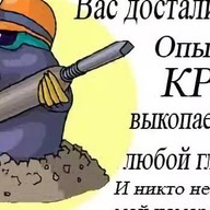 Саша, 34 года, Москва