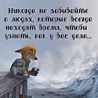 Саша, 34 года, Москва