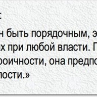Саша, 34 года, Москва