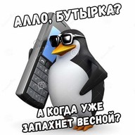 Алексей, 42 года, Санкт-Петербург