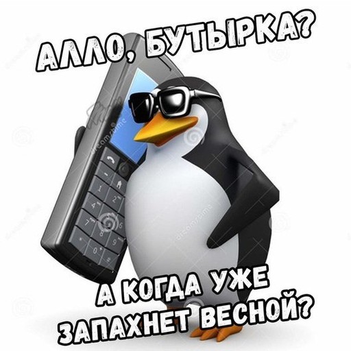 Алексей, 42 года, Санкт-Петербург