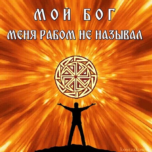 Игорь, 48 лет, Семёнов